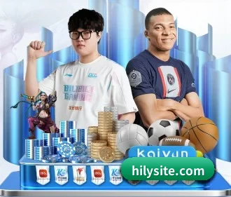 易游网站 APP